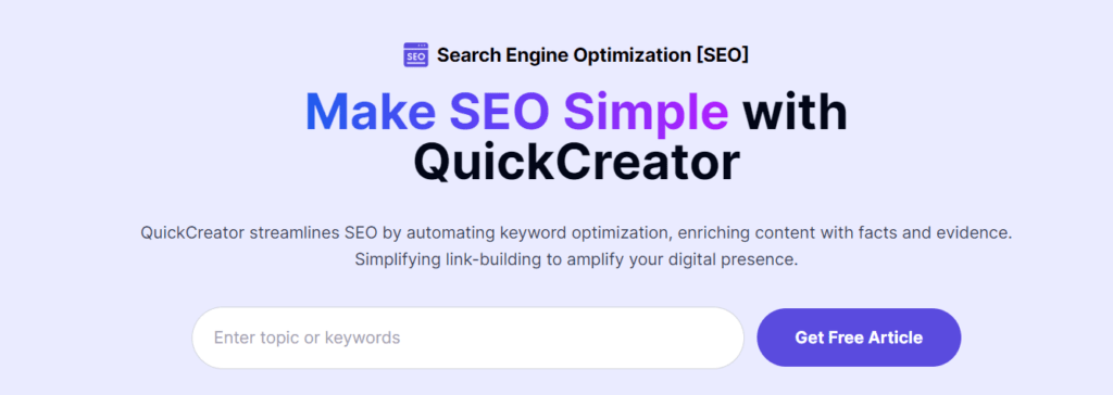 Simplifying SEO with Quick Creator